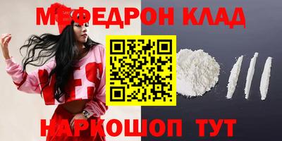 гашиш Бузулук