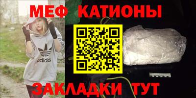гашиш Бузулук
