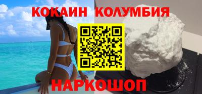 apvp Будённовск