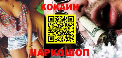 гашиш Бузулук