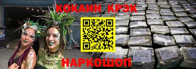 тгк Бугуруслан