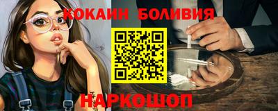 тгк Бугуруслан