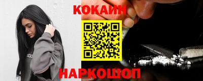 тгк Бугуруслан