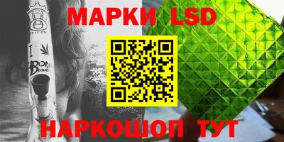тгк Бугуруслан