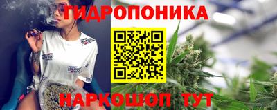 тгк Бугуруслан