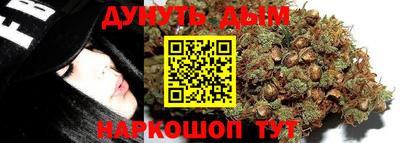 apvp Будённовск