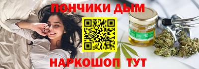 apvp Будённовск
