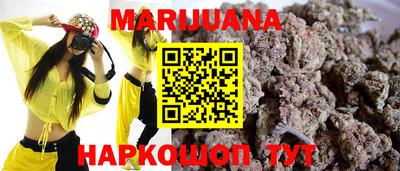 тгк Бугуруслан