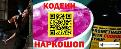 тгк Бугуруслан