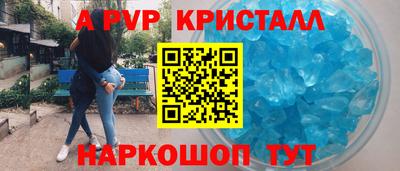 гашиш Бузулук