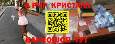 гашиш Бузулук