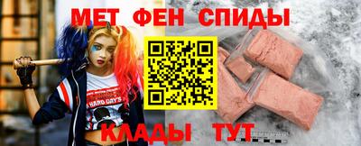 тгк Бугуруслан