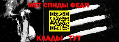 apvp Будённовск
