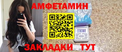 apvp Будённовск