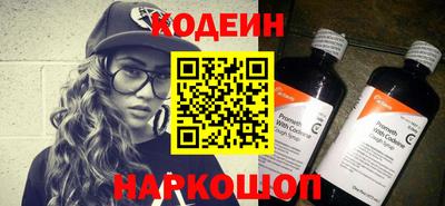 гашиш Бузулук