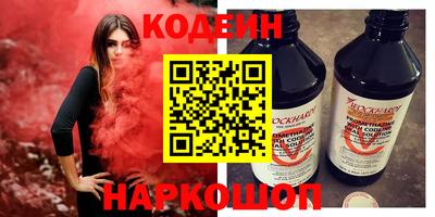тгк Бугуруслан