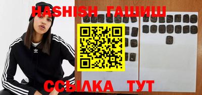 apvp Будённовск