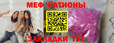 apvp Будённовск