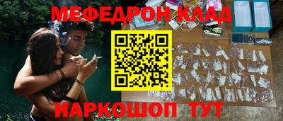 тгк Бугуруслан