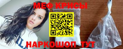 тгк Бугуруслан