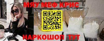 тгк Бугуруслан