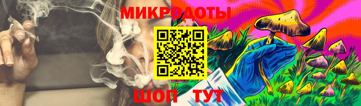 Наро-Фоминск  Галлюциногенные грибы прущие грибы  Вход с VPN  Галлюциногенные грибы GOLDEN TEACHER 
